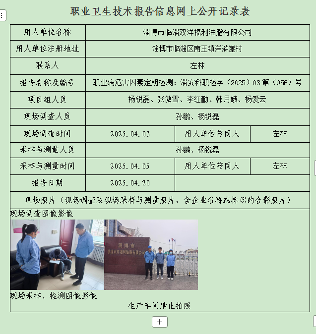 图片39.png