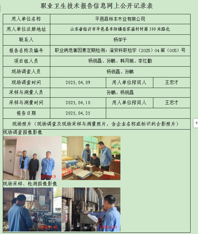图片42.png