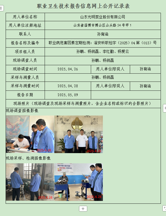 图片60.png