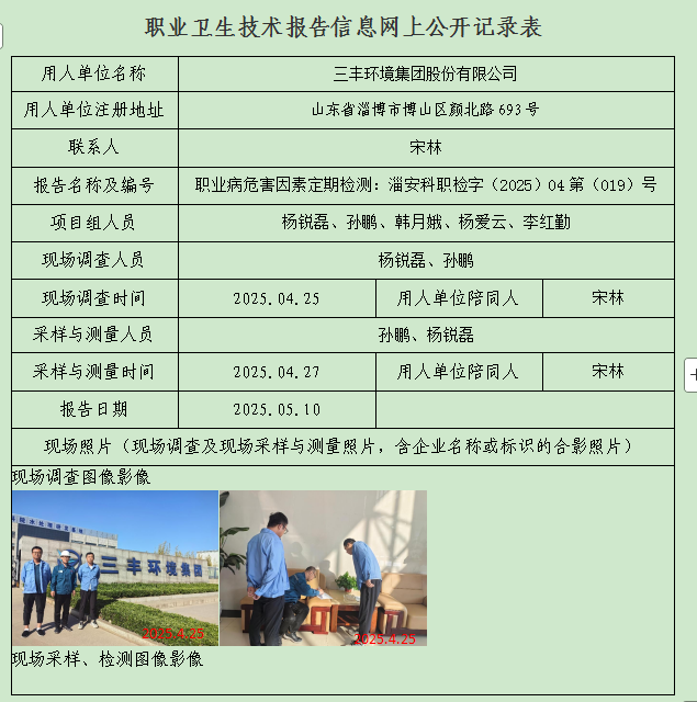 图片66.png