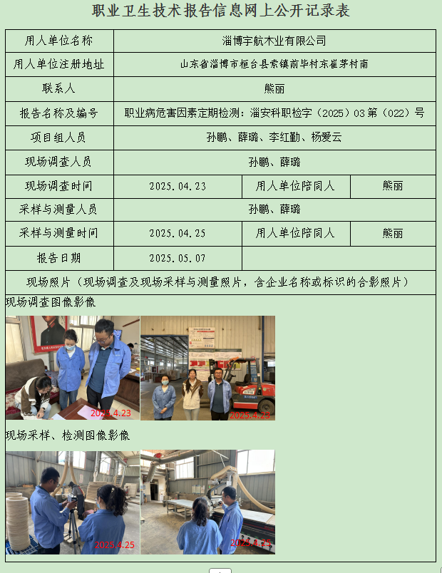 图片9.png