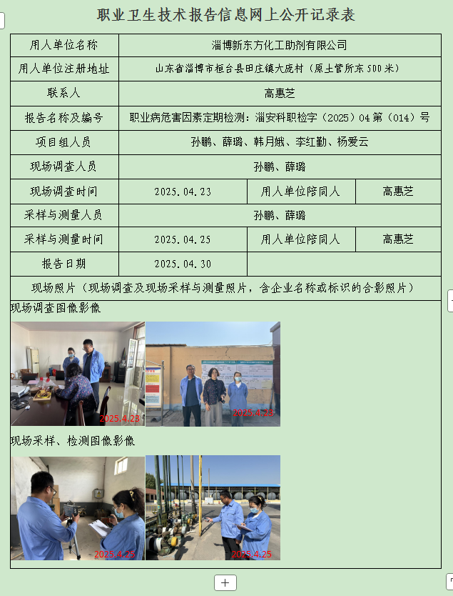 图片9.png