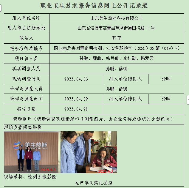 图片17.png