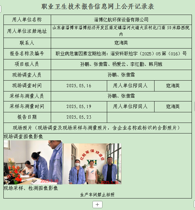 图片9.png