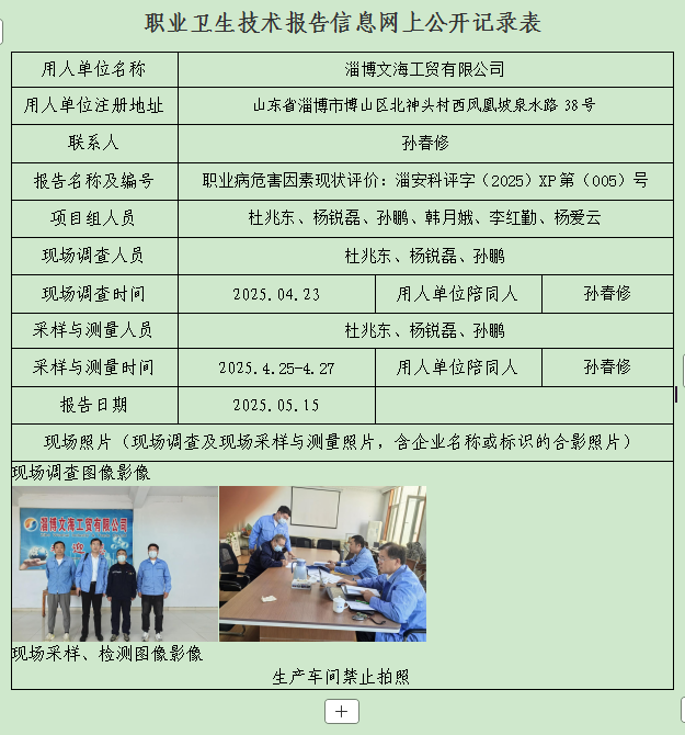 图片10.png