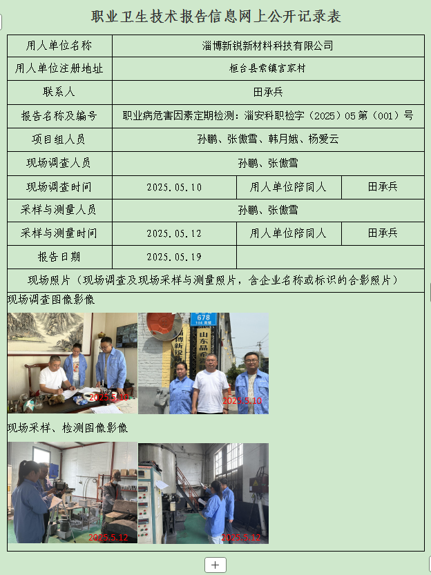 图片11.png