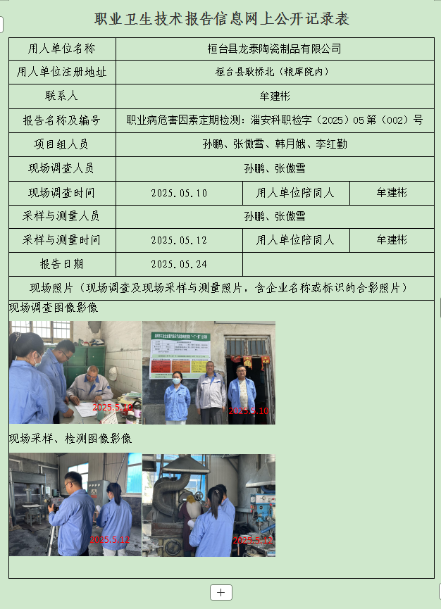 图片15.png
