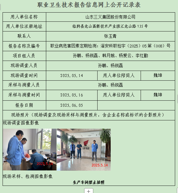 图片25.png