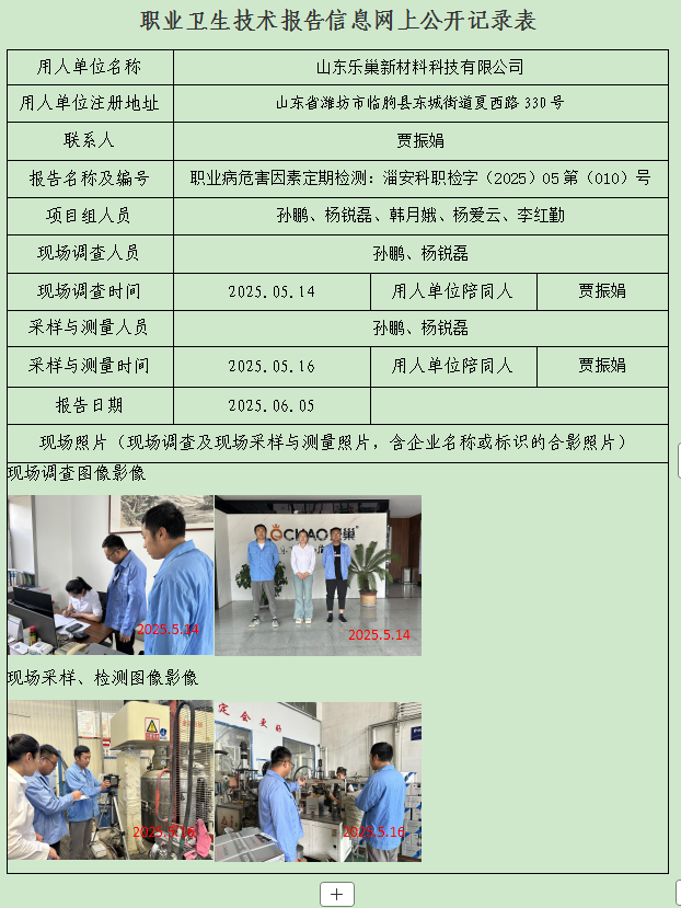图片26.png