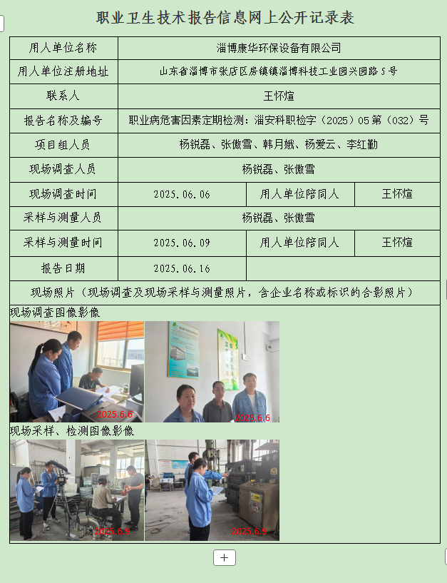 图片30.png