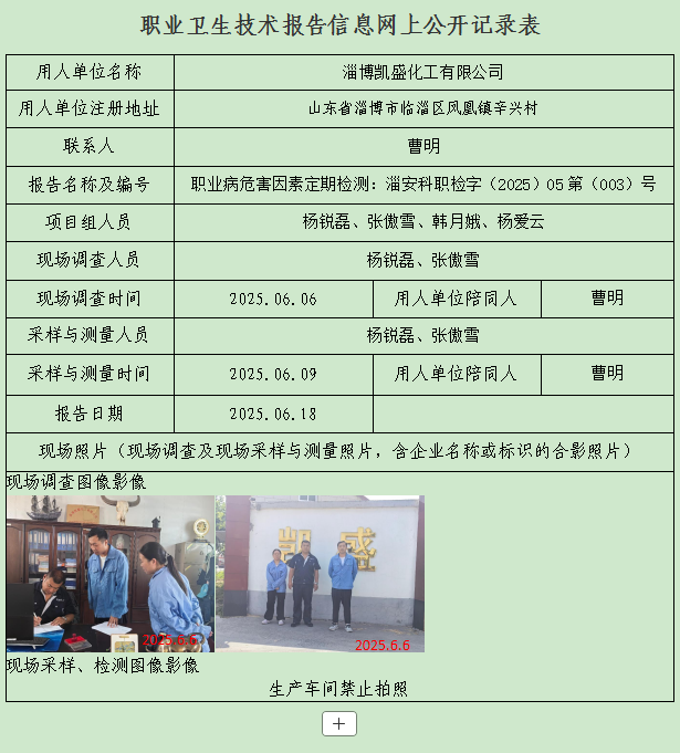 图片31.png