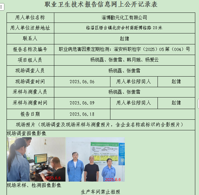 图片32.png