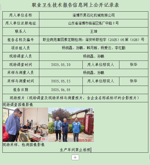 图片33.png