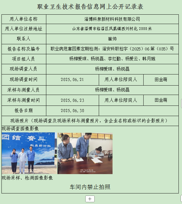 图片37.png