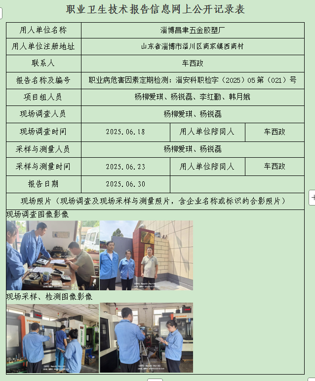 图片38.png