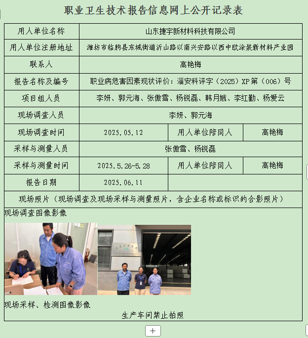 图片43.png