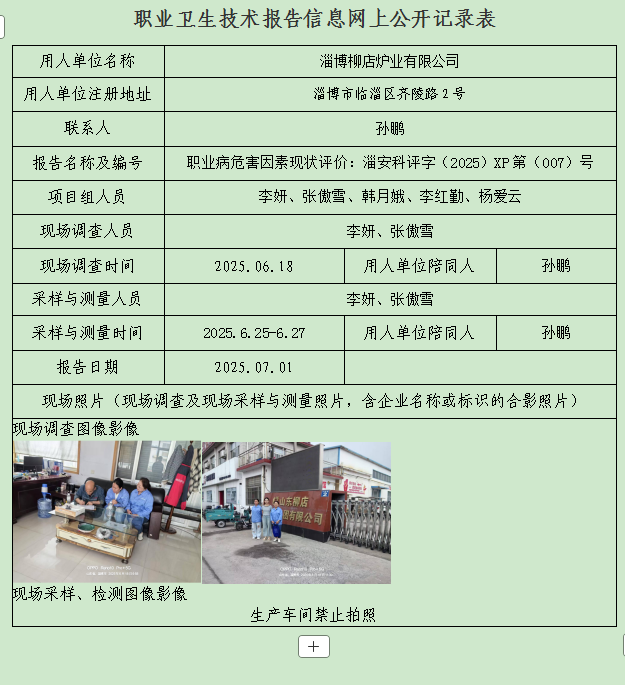图片46.png