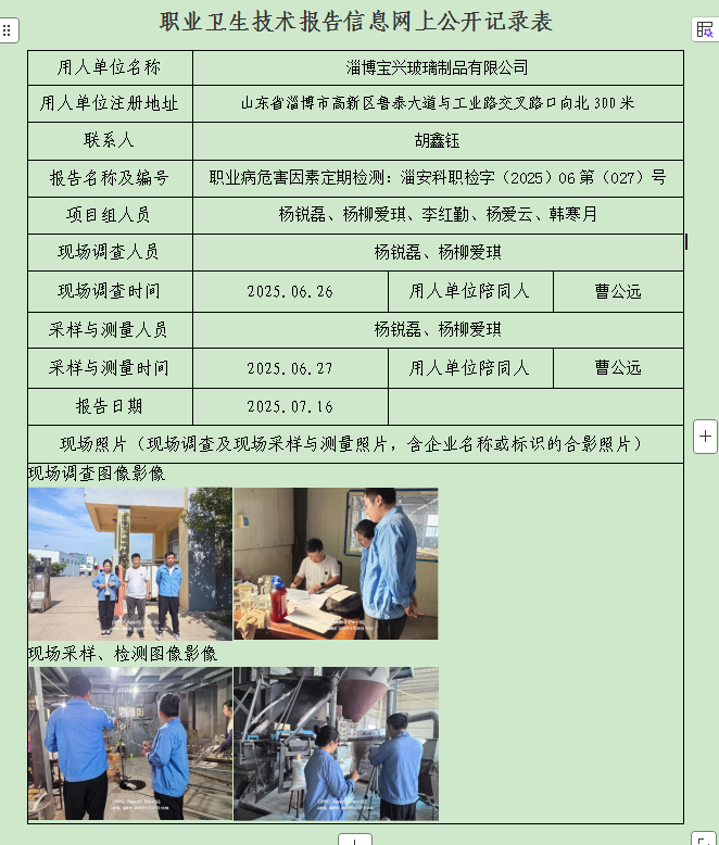 图片11.png