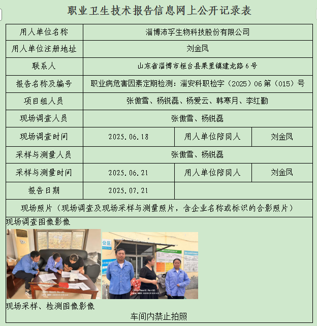 图片17.png