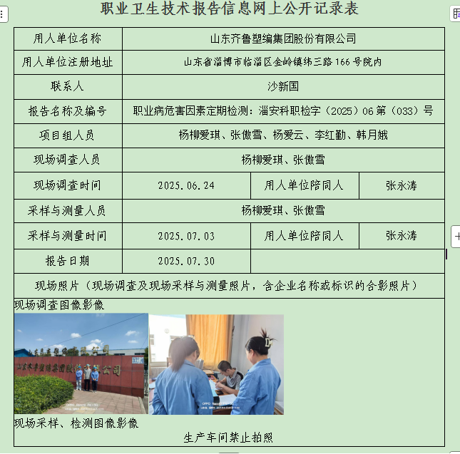 图片9.png