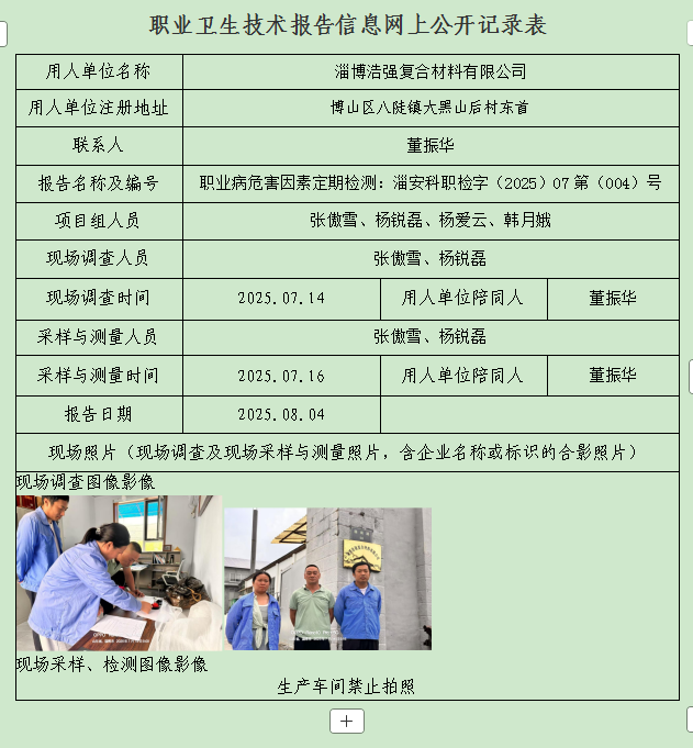 图片15.png