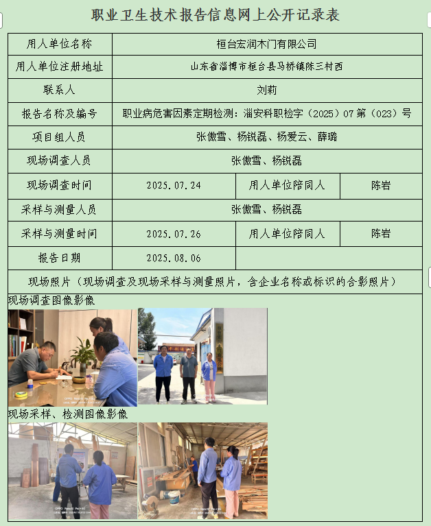 图片16.png