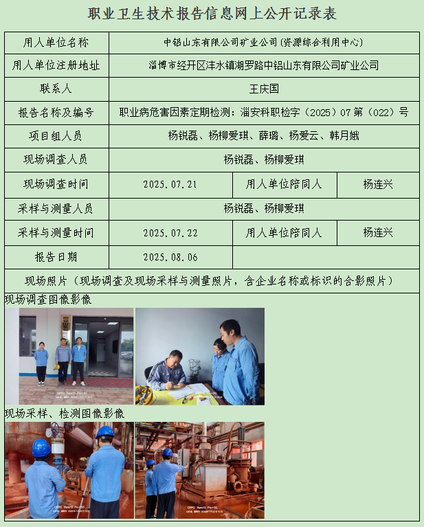 图片17.png