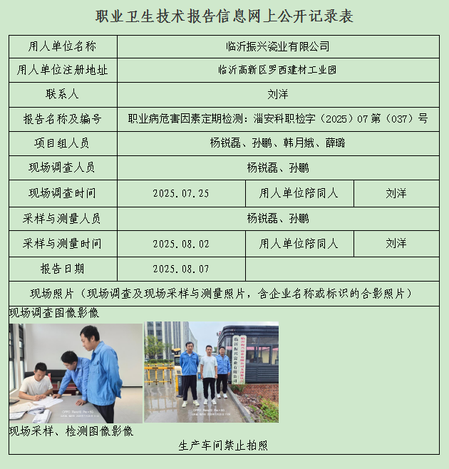 图片21.png