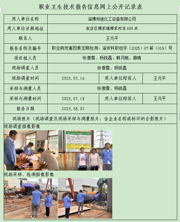 图片22.png