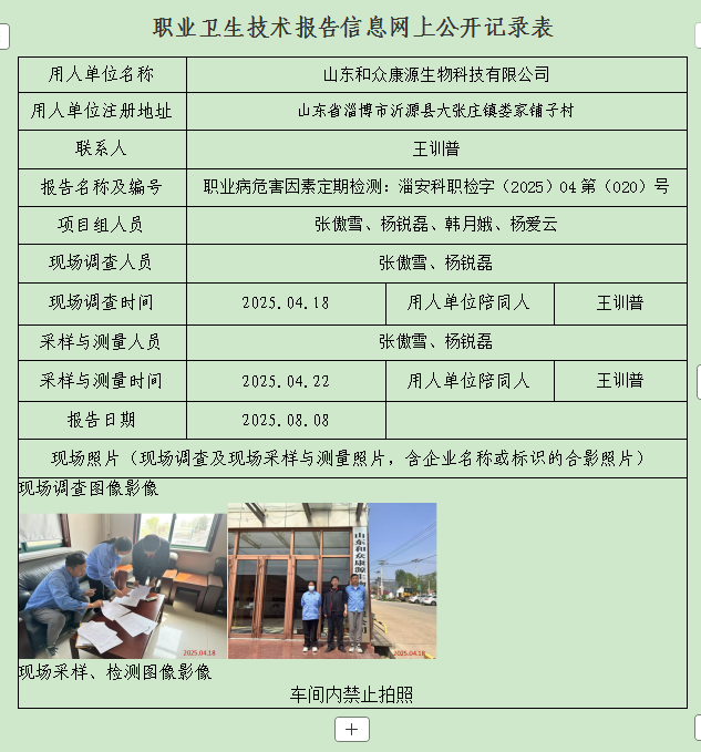 图片24.png