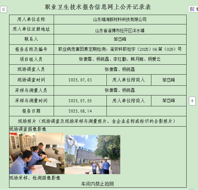 图片27.png