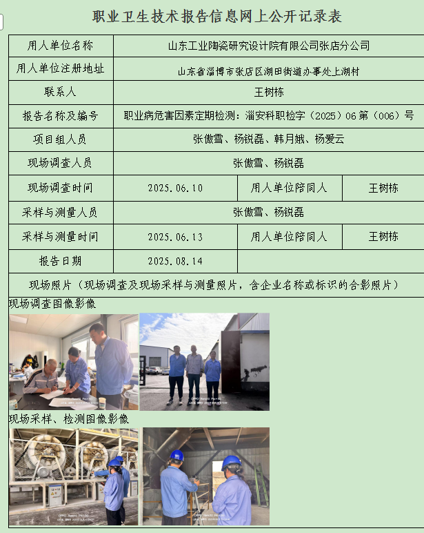 图片30.png