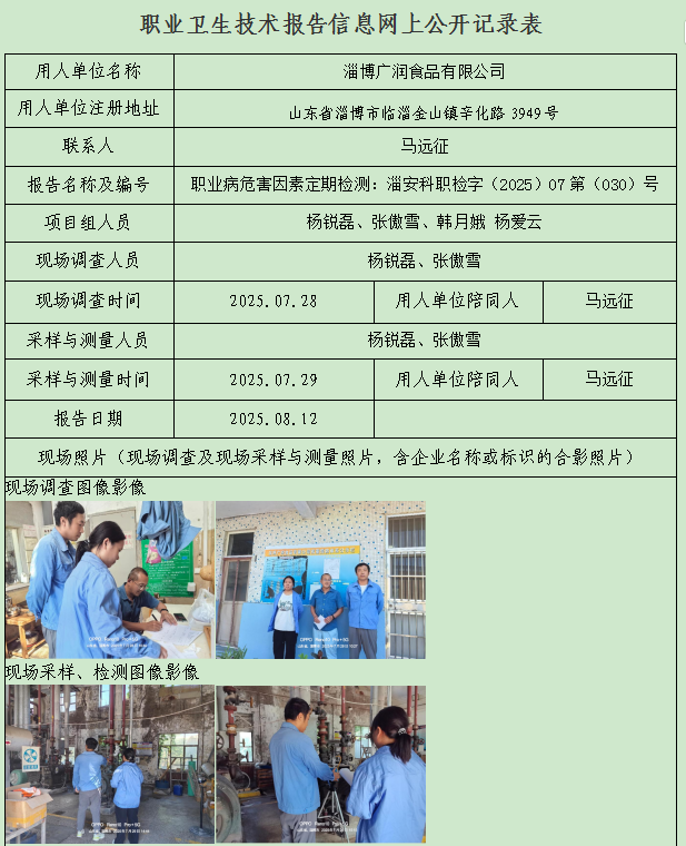 图片33.png