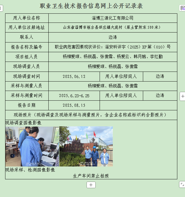 图片38.png