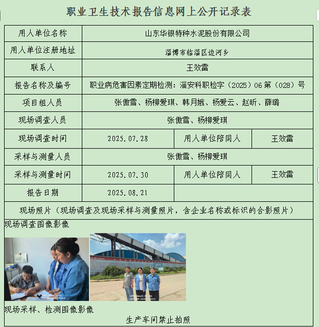 图片39.png