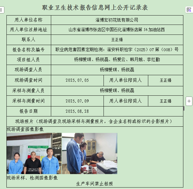 图片42.png