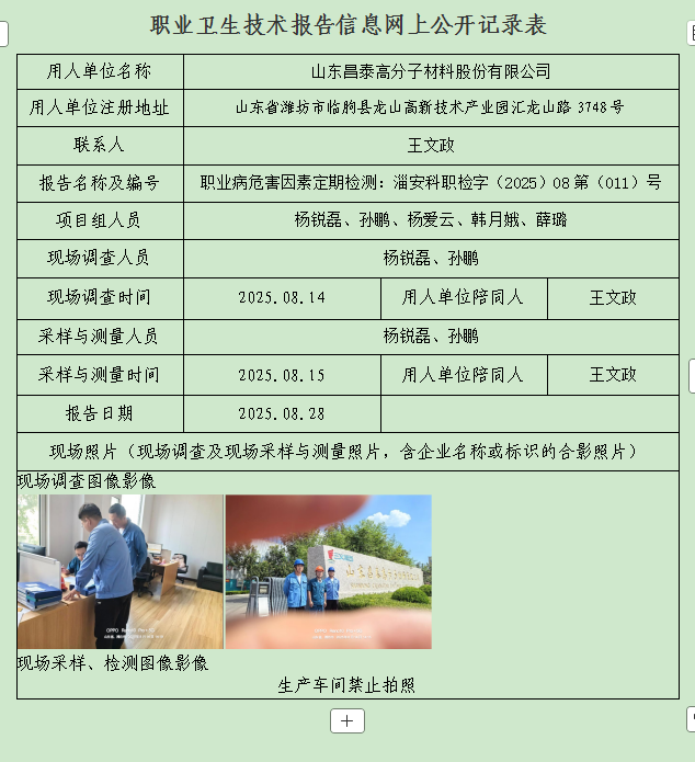 图片43.png