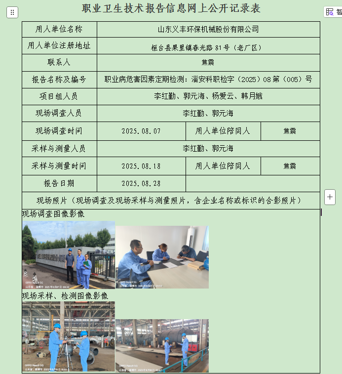 图片44.png