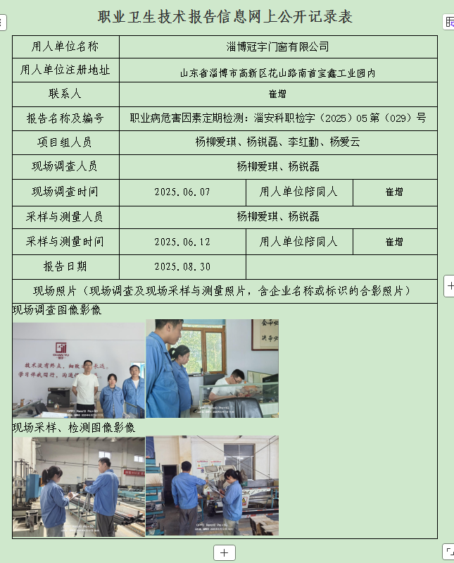 图片45.png