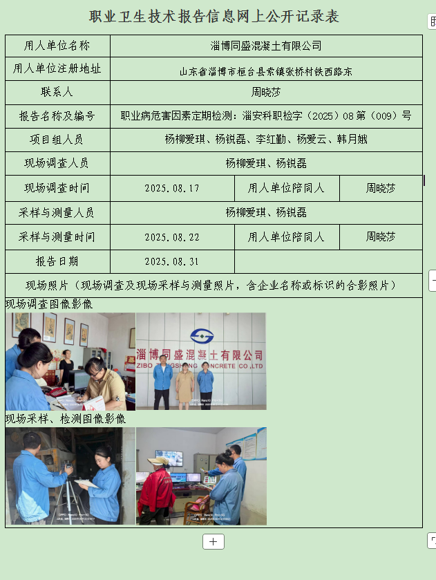 图片46.png
