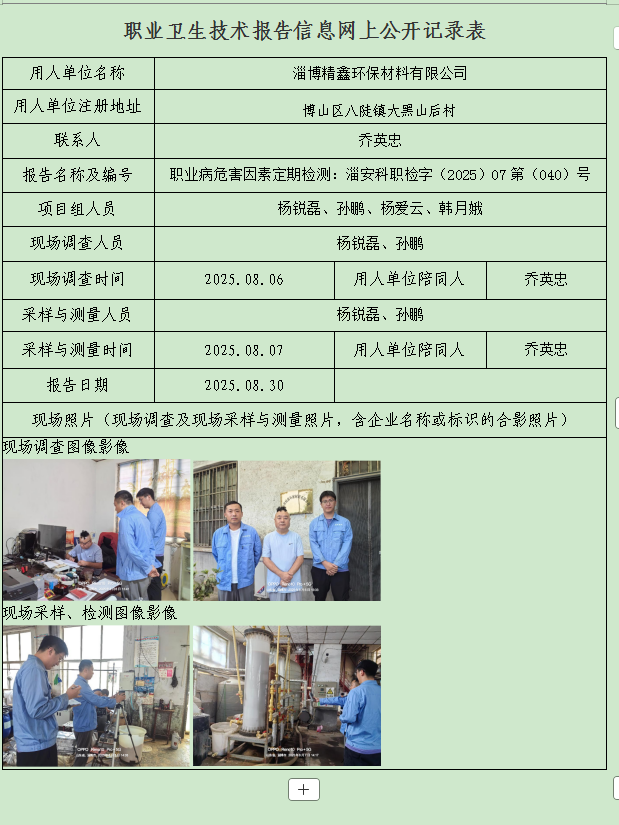 图片47.png