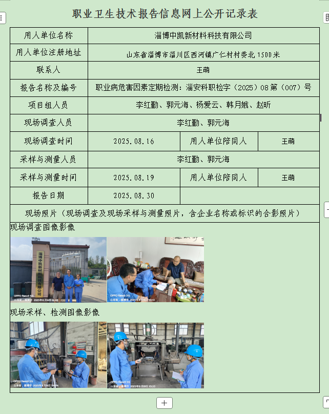 图片51.png
