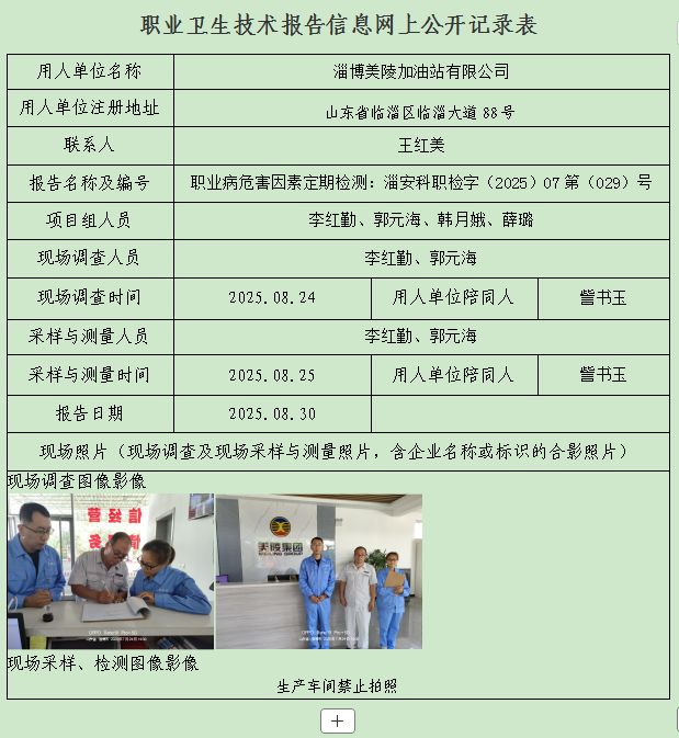 图片52.png