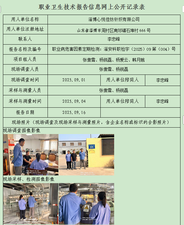图片10.png