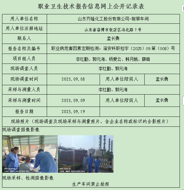图片15.png