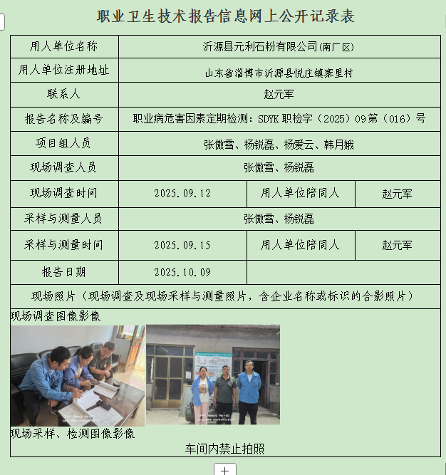 图片6.png