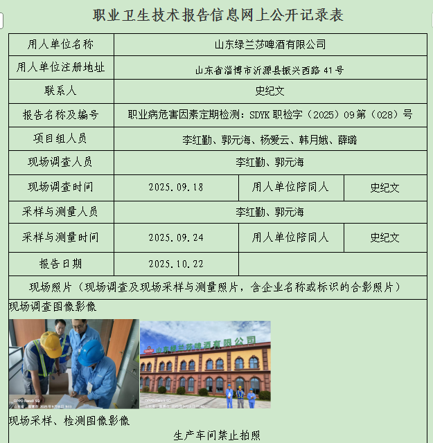 图片13.png