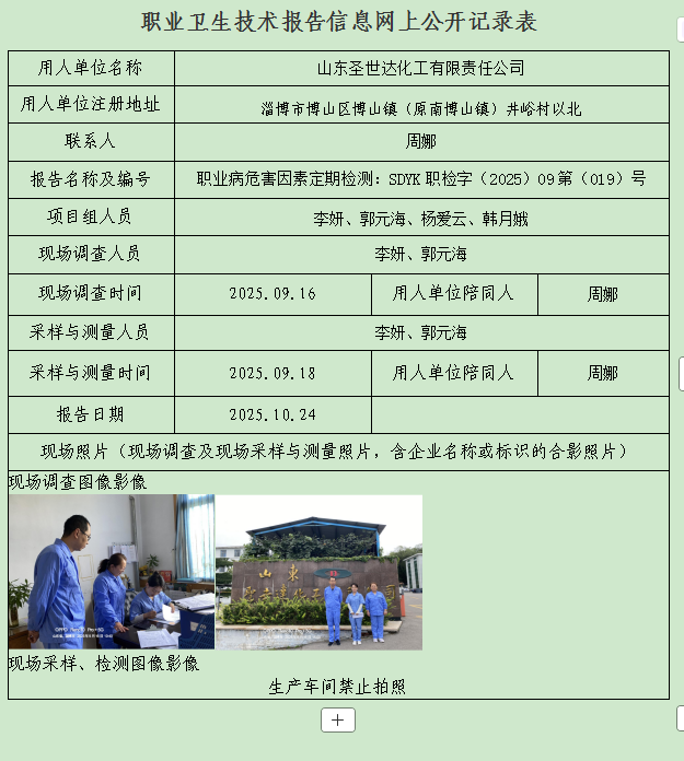 图片14.png