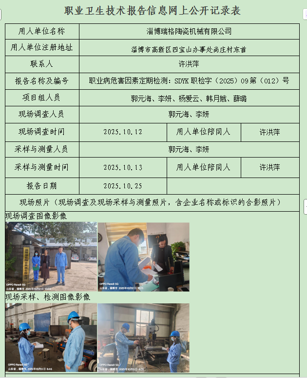 图片15.png
