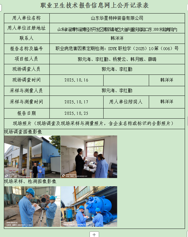图片16.png